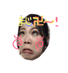 Lovely Natsuko（個別スタンプ：16）