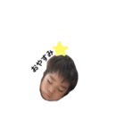 つばさ（個別スタンプ：8）