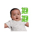 Little boy's happy daily life.（個別スタンプ：8）