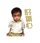 Little boy's happy daily life.（個別スタンプ：10）