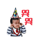 Little boy's happy daily life.（個別スタンプ：12）