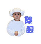 Little boy's happy daily life.（個別スタンプ：20）