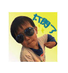Little boy's happy daily life.（個別スタンプ：21）
