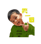 Little boy's happy daily life.（個別スタンプ：23）