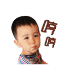 Little boy's happy daily life.（個別スタンプ：26）