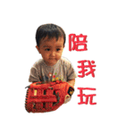 Little boy's happy daily life.（個別スタンプ：27）