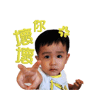 Little boy's happy daily life.（個別スタンプ：28）