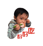 Little boy's happy daily life.（個別スタンプ：32）