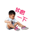 Little boy's happy daily life.（個別スタンプ：34）