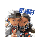 Little boy's happy daily life.（個別スタンプ：36）