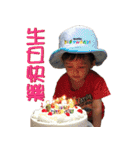 Little boy's happy daily life.（個別スタンプ：39）