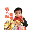 Little boy's happy daily life.（個別スタンプ：40）
