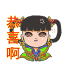 姬様の庶民生活（個別スタンプ：7）