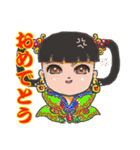 姬様の庶民生活（個別スタンプ：8）
