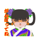 姬様の庶民生活（個別スタンプ：14）