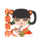 姬様の庶民生活（個別スタンプ：17）