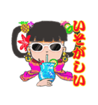 姬様の庶民生活（個別スタンプ：24）