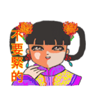 姬様の庶民生活（個別スタンプ：27）