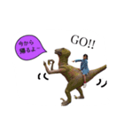 itsibu（個別スタンプ：5）