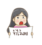 Khunkaew : Message Lovely（個別スタンプ：5）