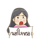 Khunkaew : Message Lovely（個別スタンプ：16）