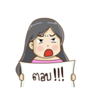 Khunkaew : Message Lovely（個別スタンプ：27）