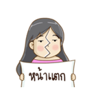 Khunkaew : Message Lovely（個別スタンプ：28）