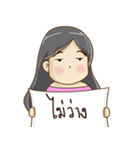 Khunkaew : Message Lovely（個別スタンプ：29）