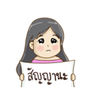 Khunkaew : Message Lovely（個別スタンプ：35）