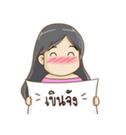 Khunkaew : Message Lovely（個別スタンプ：39）