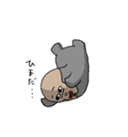 にたまごのおじさんとお嬢様スタンプ（個別スタンプ：20）