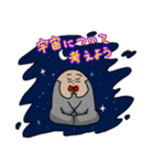 にたまごのおじさんとお嬢様スタンプ（個別スタンプ：21）
