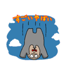 にたまごのおじさんとお嬢様スタンプ（個別スタンプ：22）