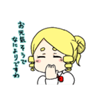 にたまごのおじさんとお嬢様スタンプ（個別スタンプ：29）