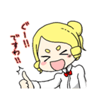 にたまごのおじさんとお嬢様スタンプ（個別スタンプ：31）