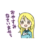 にたまごのおじさんとお嬢様スタンプ（個別スタンプ：35）