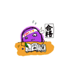 リトルハッピーズ 2（個別スタンプ：3）