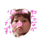 yukiko mariko（個別スタンプ：1）