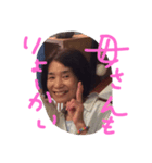 yukiko mariko（個別スタンプ：4）