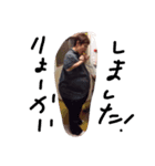 yukiko mariko（個別スタンプ：6）
