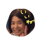 yukiko mariko（個別スタンプ：8）