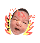 はやぷー2（個別スタンプ：10）