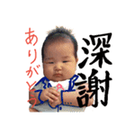 はやぷー2（個別スタンプ：11）