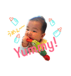 はやぷー2（個別スタンプ：16）