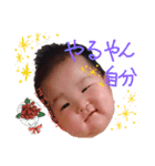 はやぷー2（個別スタンプ：18）