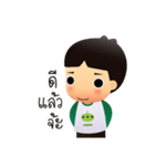 Kiddee na ja（個別スタンプ：5）