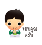 Kiddee na ja（個別スタンプ：6）