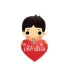Kiddee na ja（個別スタンプ：9）