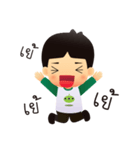 Kiddee na ja（個別スタンプ：10）