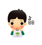 Kiddee na ja（個別スタンプ：11）